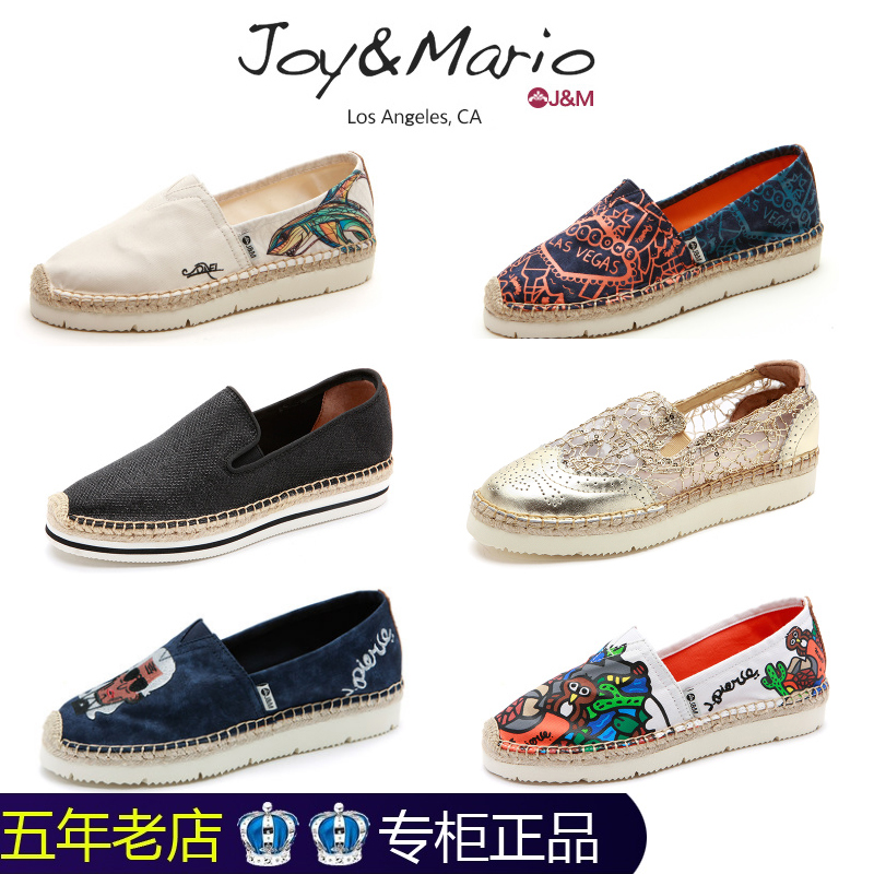jm快樂瑪麗2018 夏季潮時尚女鞋 松糕跟厚底單鞋手繪帆布鞋52007W