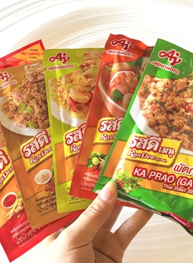 泰国味之素RosDee泰式打抛罗勒叶烧烤五香卤味炒菜冬阴功汤调料包