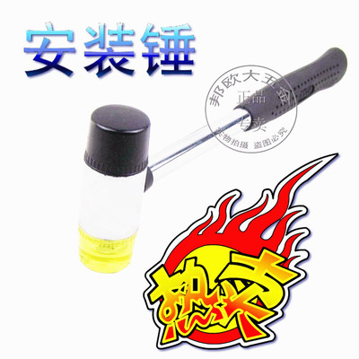 美国邦克安装锤 橡胶锤子橡皮锤 30mm-40mm BK-505001榔头