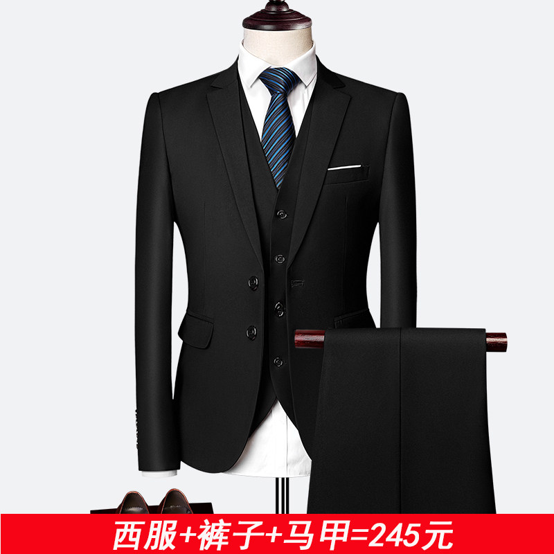胖子加肥加大码西服套装男士三件套新郎结婚礼服发型师工作服外套在类目 男装, 西服中 - 来自Buy2taobao.com提供专业的淘宝代购服务