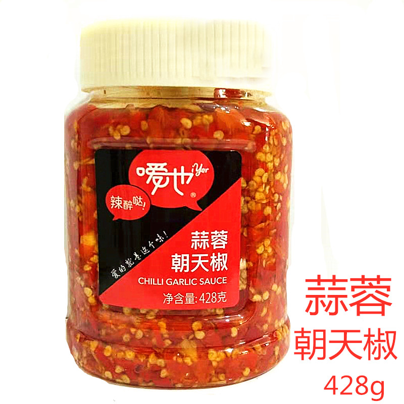 嗳也香辣味428g即食包邮蒜蓉