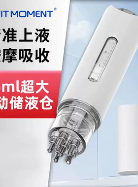 头皮上药器头部精油滚珠按摩给药器1m护发梳头发涂药神器