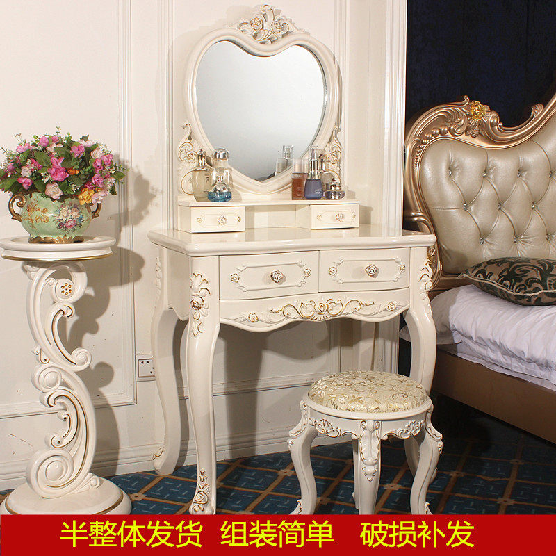 欧式梳妆台小户型迷你经济型化妆桌卧室公主奢华网红公主梦化妆台|msdalam kategori perabot kediaman, of Tables, Dresser/meja - dari Buy2taobao.com untuk memberikan perkhidmatan ejen Taobao profesional membeli