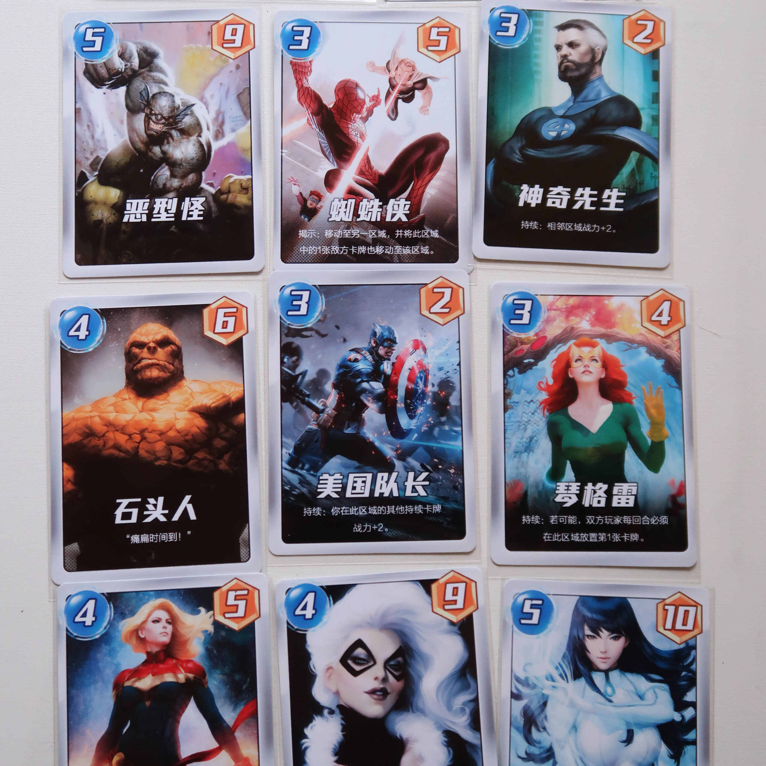 Snap终极逆转DIY实体对战卡牌