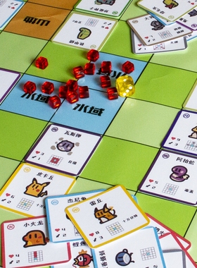 【口袋精灵棋】宝可梦卡牌桌游怪兽棋益智策略儿童亲子玩具