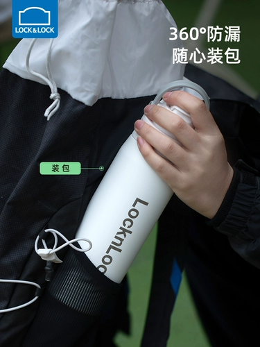 Стакан, высококачественная трубочка для воды, вместительная и большая измерительная кружка со стаканом из нержавеющей стали