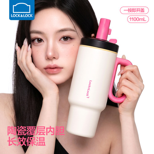 巨无霸保温杯女生吸管冰霸杯