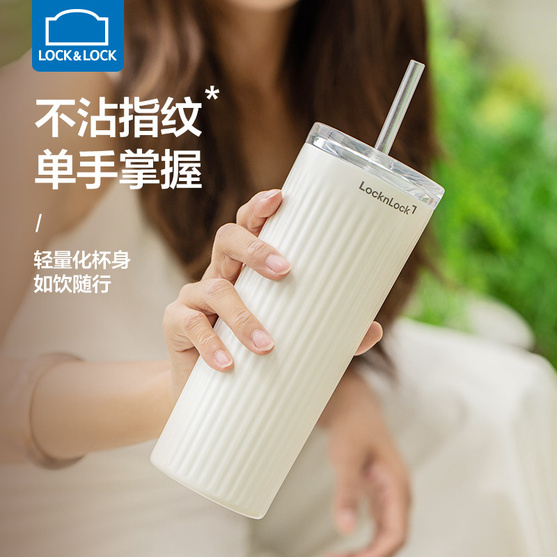 乐扣乐扣吸管保温水杯女高颜值大容量陶瓷内胆成人饮水杯2026新款