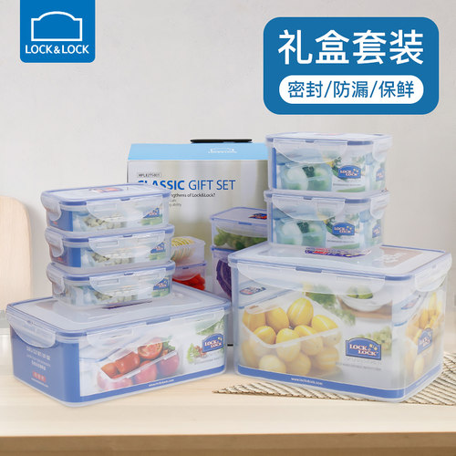 密封保鲜 可冰箱微波收纳