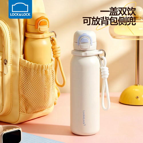 乐扣乐扣保温杯女新款大容量便携
