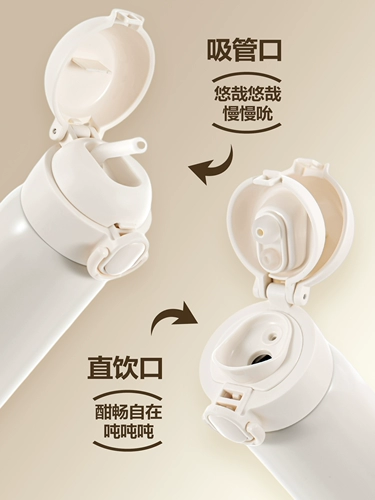 Детский высококачественный вместительный и большой стакан со стаканом