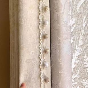 莫里斯花法式窗帘花边丝线木珠吊坠水溶辅料配件纺织高端立边装饰