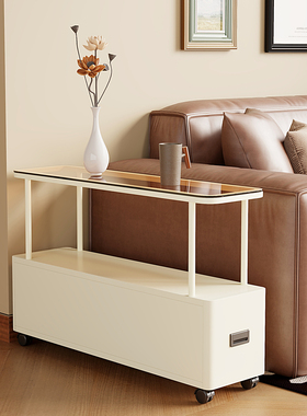 沙发侧边小桌子简易小茶几可移动边几床头柜子轻奢置物架夹缝极窄