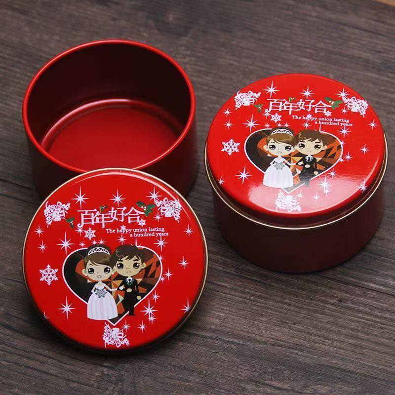 中式喜糖空盒复古喜糖盒马口铁婚礼喜糖盒子婚庆结婚专用喜糖盒子