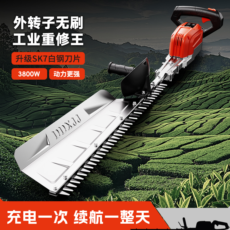 外转子3800W锂电池无刷绿篱机