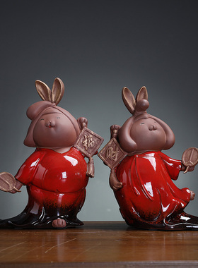 陶瓷祝福简约现代客厅兔子