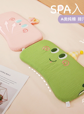 A类全棉儿童枕头宝宝夏季专用枕婴儿幼儿园小孩四季通用午睡枕1-3