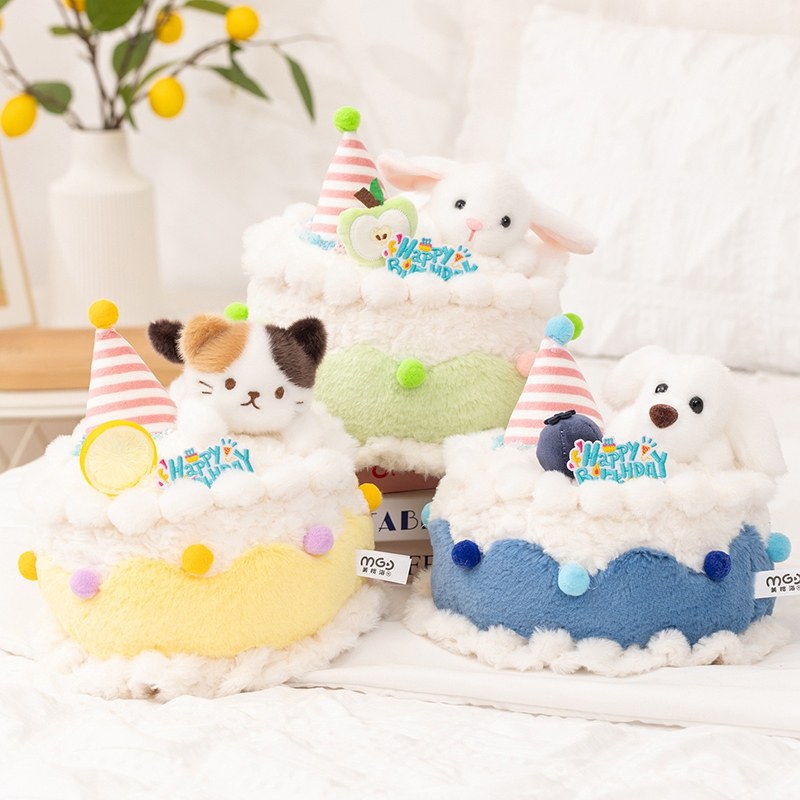 可爱美格海动物造型生日蛋糕抱枕毛绒玩具手拿玩偶桌办装饰品礼物,玩具/童车/益智/积木/模型,毛绒/玩偶/公仔/布艺类玩具,淘宝优惠券,粉丝福利购,淘宝优惠卷