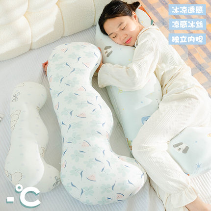 凉感长条抱枕女生睡觉靠枕可爱床上侧睡夹腿靠枕客厅沙发冰丝枕头