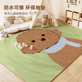 宠物专用pvc地毯防水防尿猫狗围栏垫子可擦免洗不沾毛隔凉大地垫