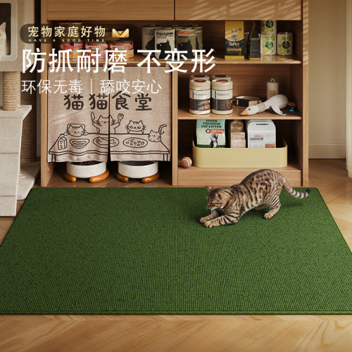 2026新款宠物地垫猫狗专用垫子耐撕咬防猫抓绿色地毯狗围栏猫窝垫