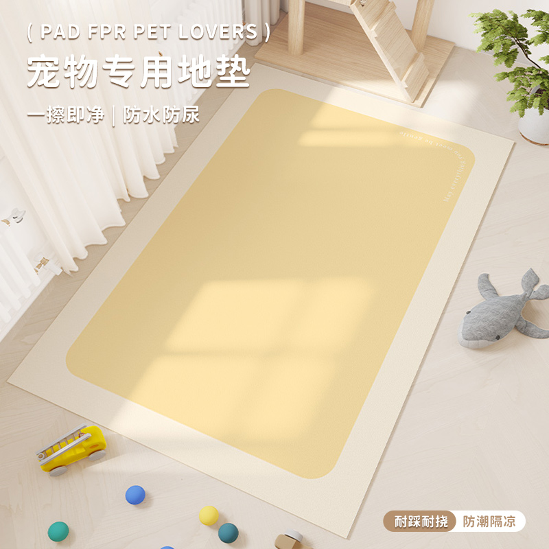 夏季多巴胺宠物防水隔尿地毯