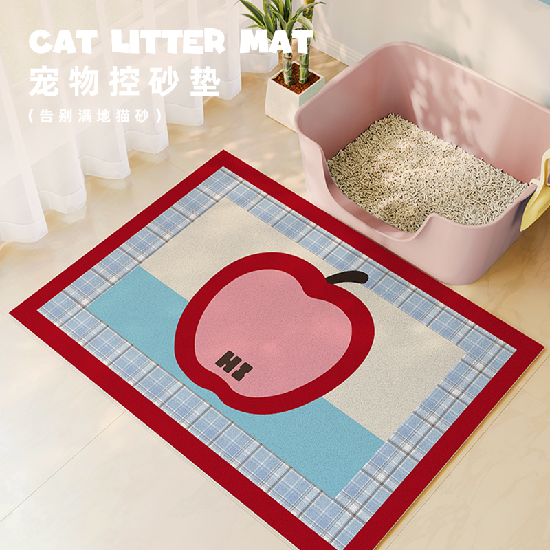 猫砂垫猫砂盆防外溅入户门地垫玄关脚垫猫咪防带出大号控沙垫子