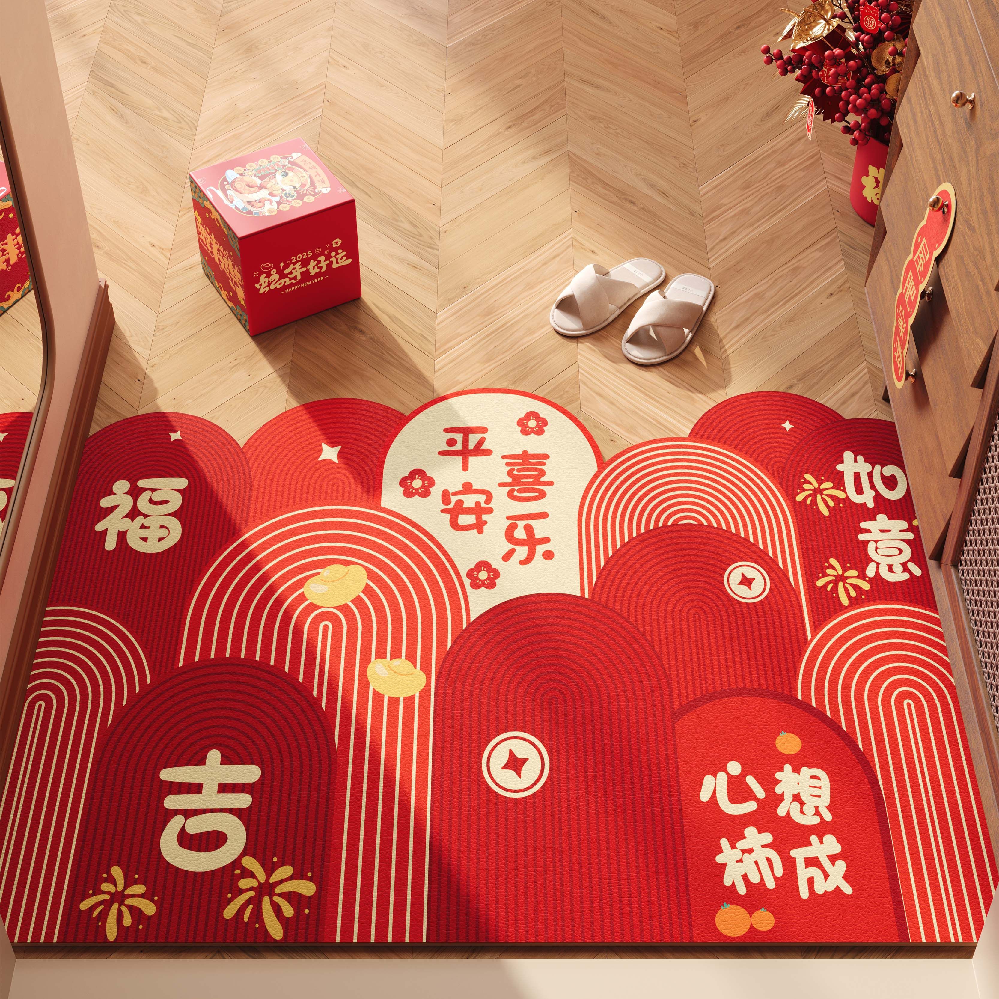2025新年入户门地垫新中式高端玄关门口脚垫耐脏可裁剪进门门垫,居家布艺,入户地垫,淘宝优惠券,粉丝福利购,淘宝优惠卷
