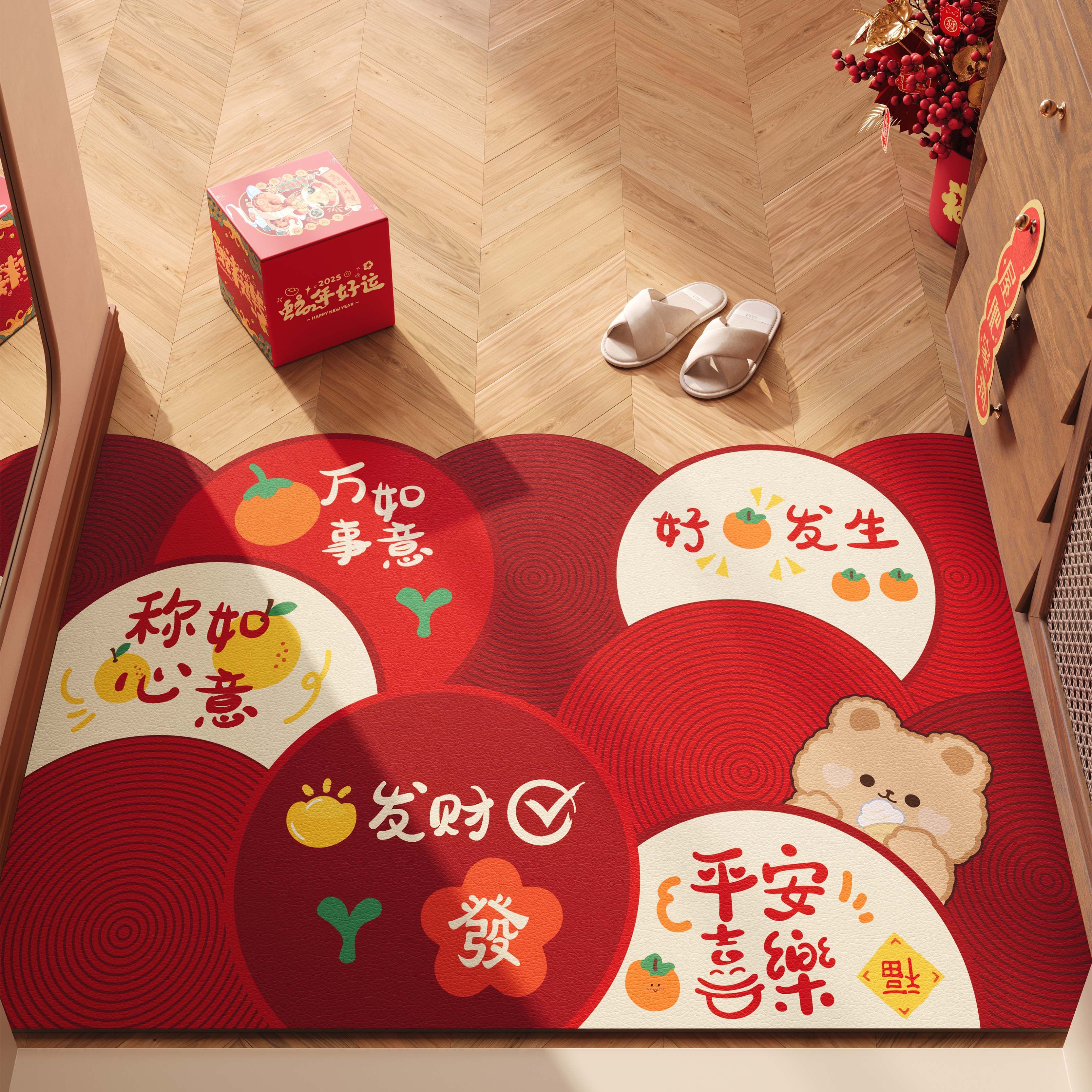新中式进户门脚垫pvc免洗新年红色耐脏好打理地垫玄关门口蹭土,居家布艺,入户地垫,淘宝优惠券,粉丝福利购,淘宝优惠卷