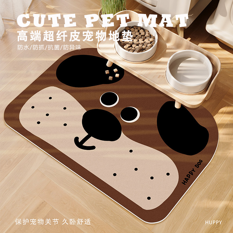 宠物餐垫皮革猫咪专用猫碗垫防水防污猫狗防漏免洗垫餐垫吃饭垫子图片