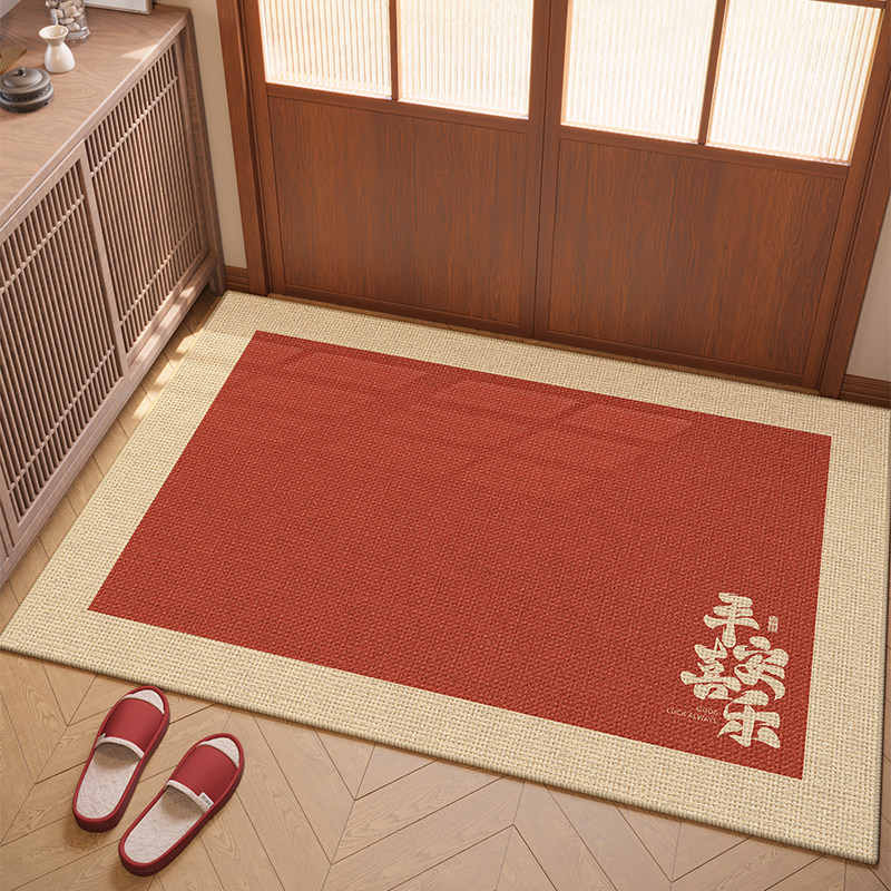 2025新年入户门脚垫红色中式简约玄关换鞋区地垫耐脏防滑可擦门垫,居家布艺,入户地垫,淘宝优惠券,粉丝福利购,淘宝优惠卷