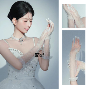 夏 饰薄款 蕾丝手套八音盒芭蕾公主生日派对写真网纱手袖 新娘手臂装