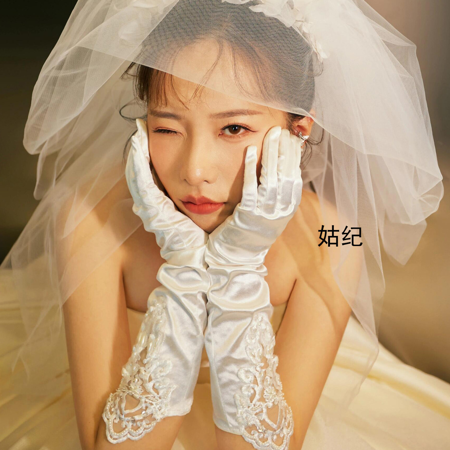 法式新娘白色蕾丝中长款婚纱手套