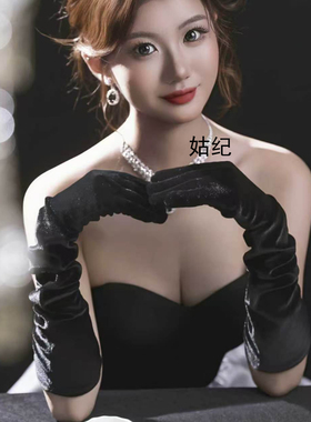 黑丝绒法式赫本风婚礼新娘手套女