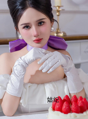 法式白色缎面中长款婚纱手套公主