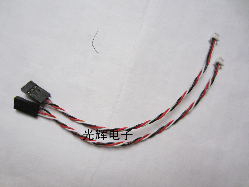 杜邦TJC8 2.54MM 端子线 电子线 杜邦母头+1.25MM 3P线 1571 28#