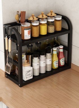 厨房置物架多功能调料品收纳架调味罐储物架家用台面分层调料架子