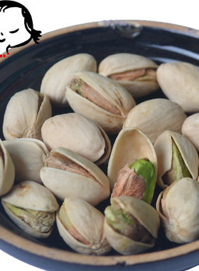原味无漂白散装坚果炒货500g包邮