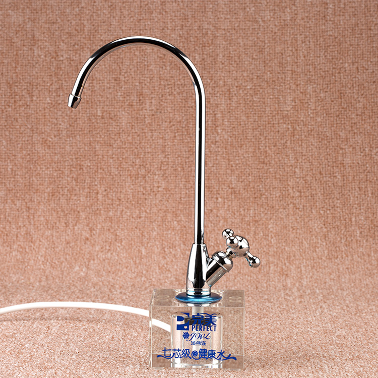 金伟连七芯级净水机底座加可旋转360度龙头净水器配套产品