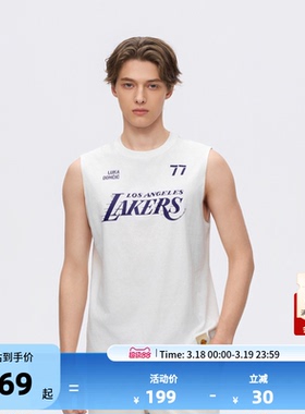 NBA官方杨瀚森哈利伯顿库里速干透气球衣男跑步训练专业运动背心