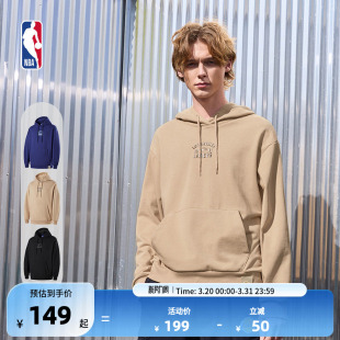 NBA官方湖人勇士联盟春秋宽松显瘦百搭纯色套头帽衫 上衣连帽卫衣