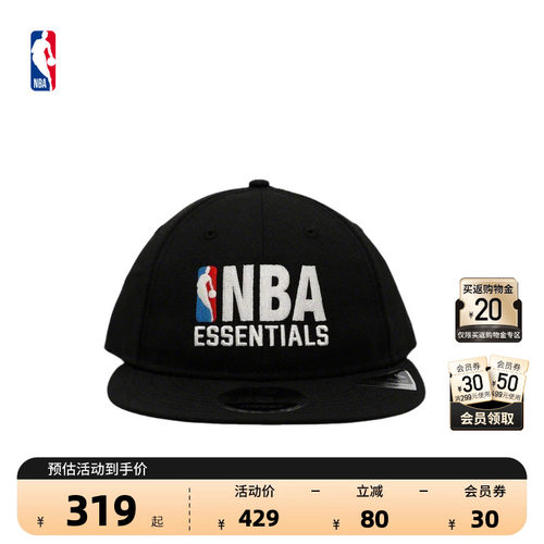 NBA x New Era x Fear of God 联名 男女同款湖人平檐帽