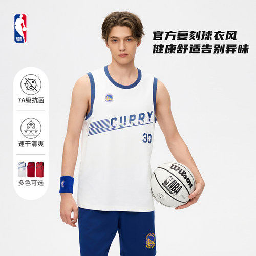 NBA夏季速干篮球背心男