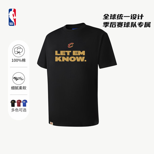 NBA官方2026马刺球队口号纯棉T恤
