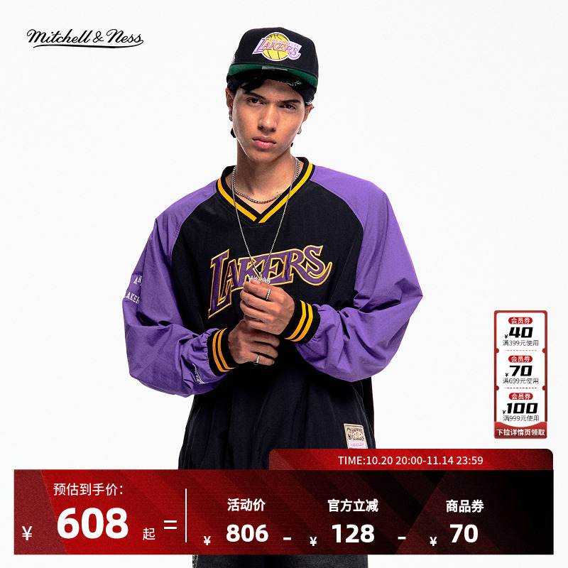 Mitchell&Ness复古潮流卫衣外套