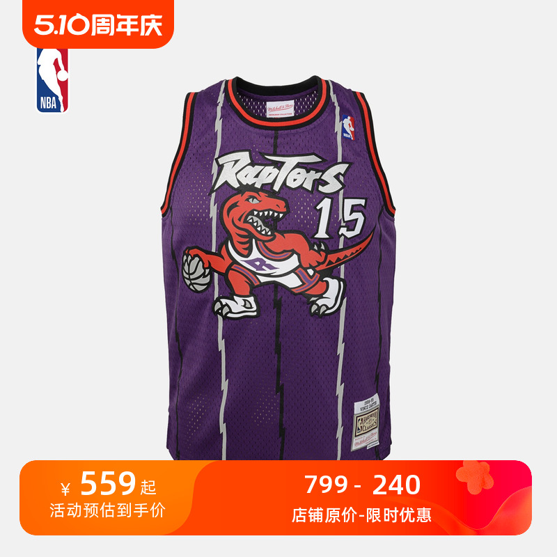 卡特复古球衣NBA篮球服猛龙队