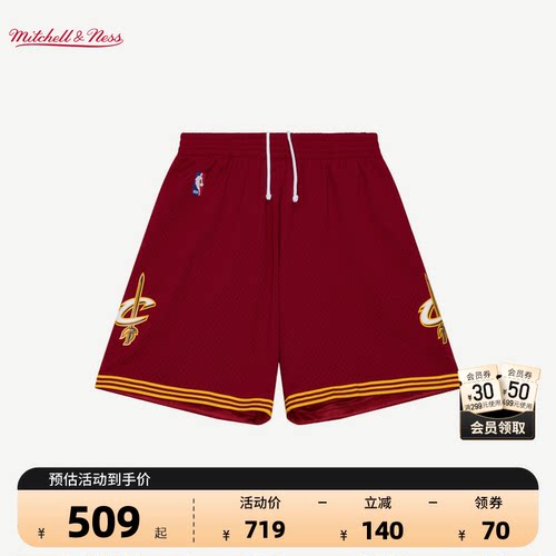 NBA骑士15-16复古速干球裤