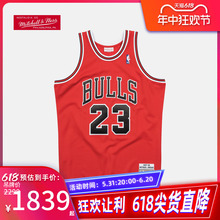 Mitchellness NBA复古球衣BigFace4.0系列黑金公牛队篮球球衣NBA