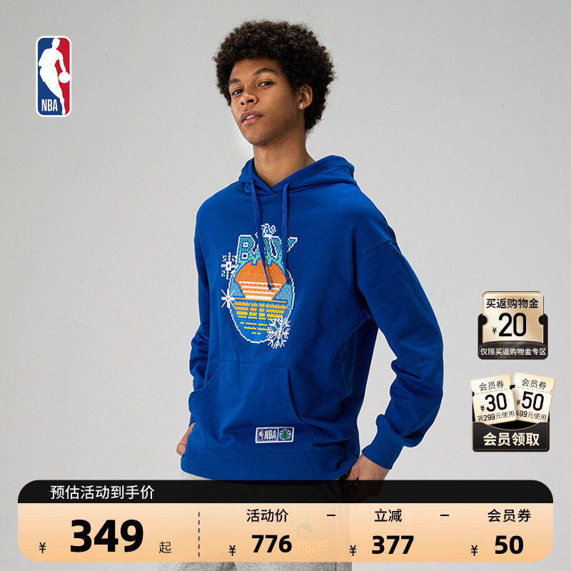 NBA官方正品早秋男女同款情侣运动连帽休闲舒适卫衣套头衫勇士队