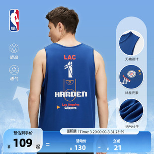 运动速干背心 哈登森林狼爱德华兹春季 NBA官方独行侠欧文 库里